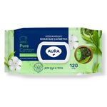 Влажные салфетки  Aura 120  штук - 940 тг