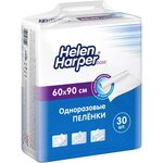 Пелёнки одноразовые 60х90, 30 шт - 3740 тг
