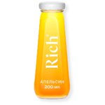 Сок Rich апельсин с мякотью 0.2 - 620 тг