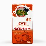 Молоко Dep 6% 500мл - 900 тг