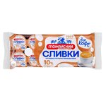 Сливки натуральные, порционные для кофе 10% - 1500 тг