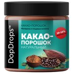 Какао порошок DopDrops натуральный без сахара 200 г - 5000 тг